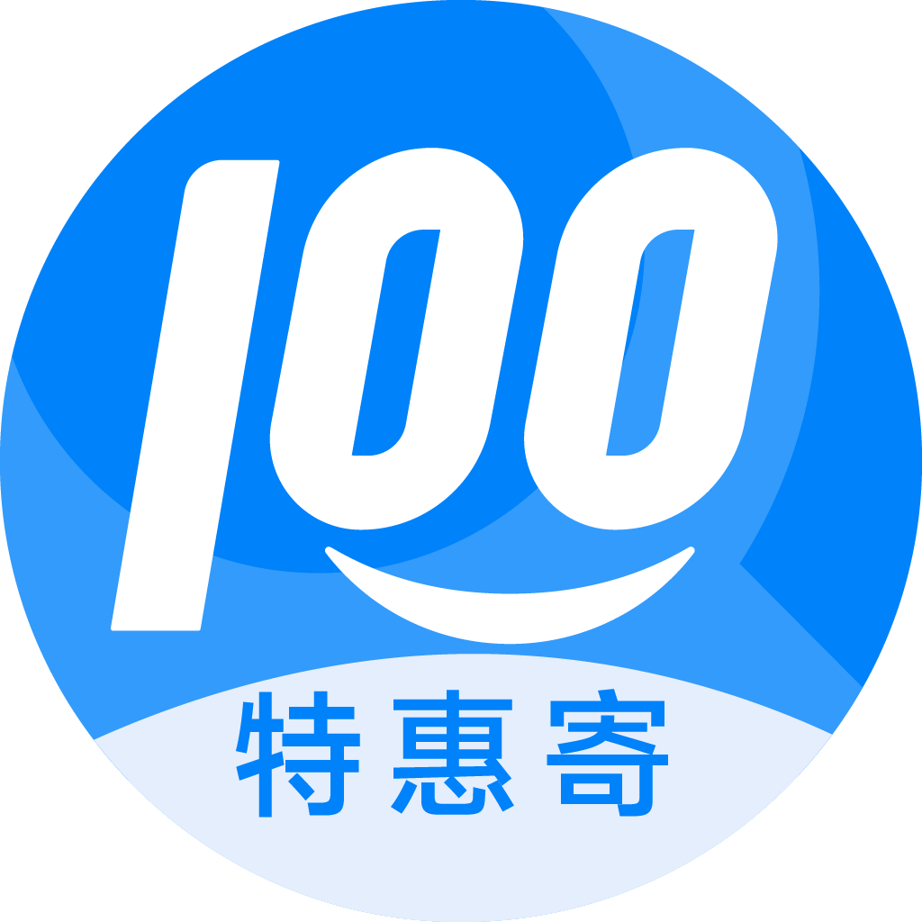梁河特惠寄优选