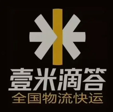 梁河壹米滴答